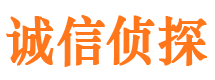 滦县找人公司